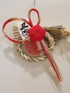 紅白お飾り｜「花里」　（神奈川県逗子市の花キューピット加盟店 花屋）のブログ