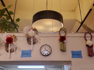 リース｜「花里」　（神奈川県逗子市の花キューピット加盟店 花屋）のブログ