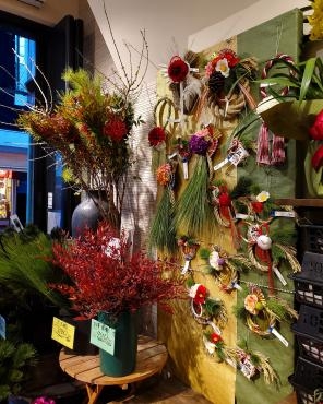 お正月準備｜「花里」　（神奈川県逗子市の花キューピット加盟店 花屋）のブログ