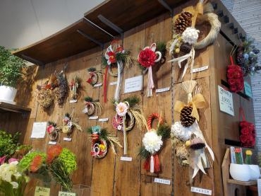 展示開始しました！｜「花里」　（神奈川県逗子市の花キューピット加盟店 花屋）のブログ
