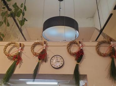 お正月飾り｜「花里」　（神奈川県逗子市の花キューピット加盟店 花屋）のブログ