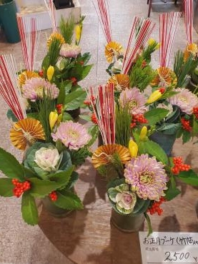 New！｜「花里」　（神奈川県逗子市の花キューピット加盟店 花屋）のブログ