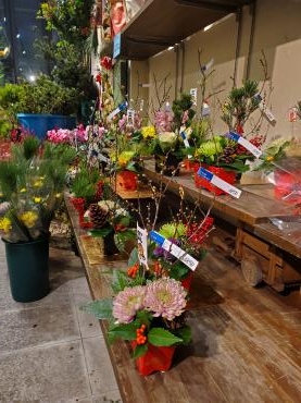 松はじめました｜「花里」　（神奈川県逗子市の花キューピット加盟店 花屋）のブログ