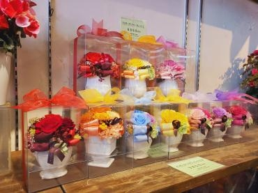 プリザーブドフラワーアレンジ｜「花里」　（神奈川県逗子市の花キューピット加盟店 花屋）のブログ