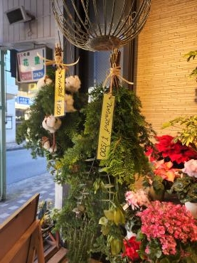 クリスマスの準備｜「花里」　（神奈川県逗子市の花キューピット加盟店 花屋）のブログ