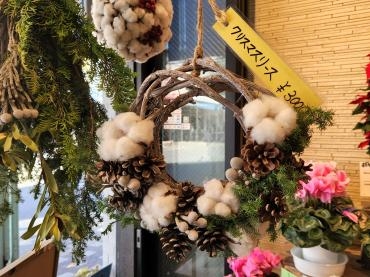 クリスマスリース｜「花里」　（神奈川県逗子市の花キューピット加盟店 花屋）のブログ