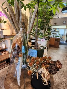 秋｜「花里」　（神奈川県逗子市の花キューピット加盟店 花屋）のブログ