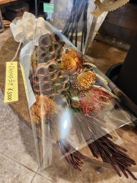 ドライフラワー｜「花里」　（神奈川県逗子市の花キューピット加盟店 花屋）のブログ