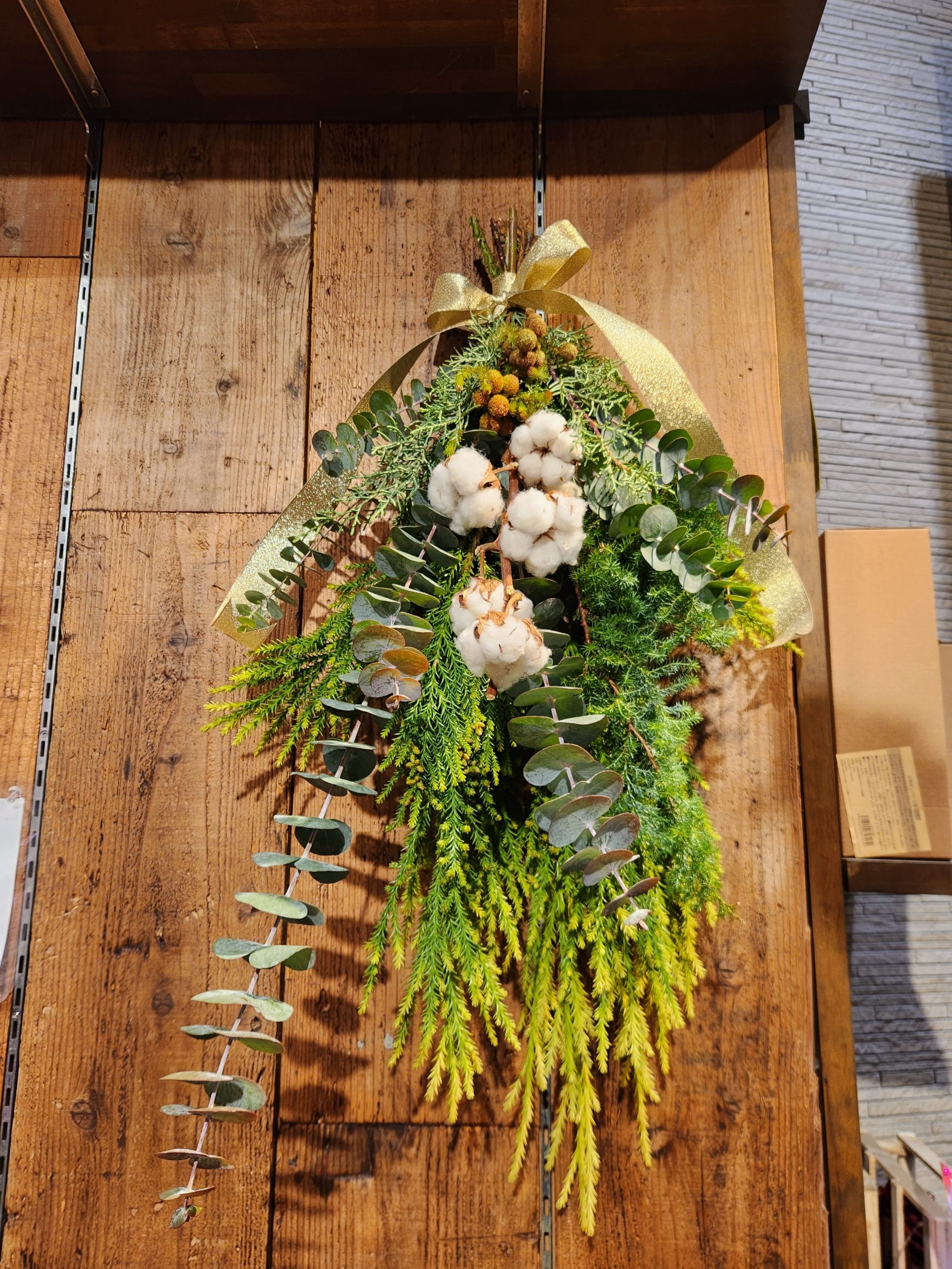 クリスマスグリーン｜「花里」　（神奈川県逗子市の花キューピット加盟店 花屋）のブログ