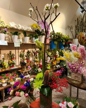 竹筒アレンジ｜「花里」　（神奈川県逗子市の花キューピット加盟店 花屋）のブログ