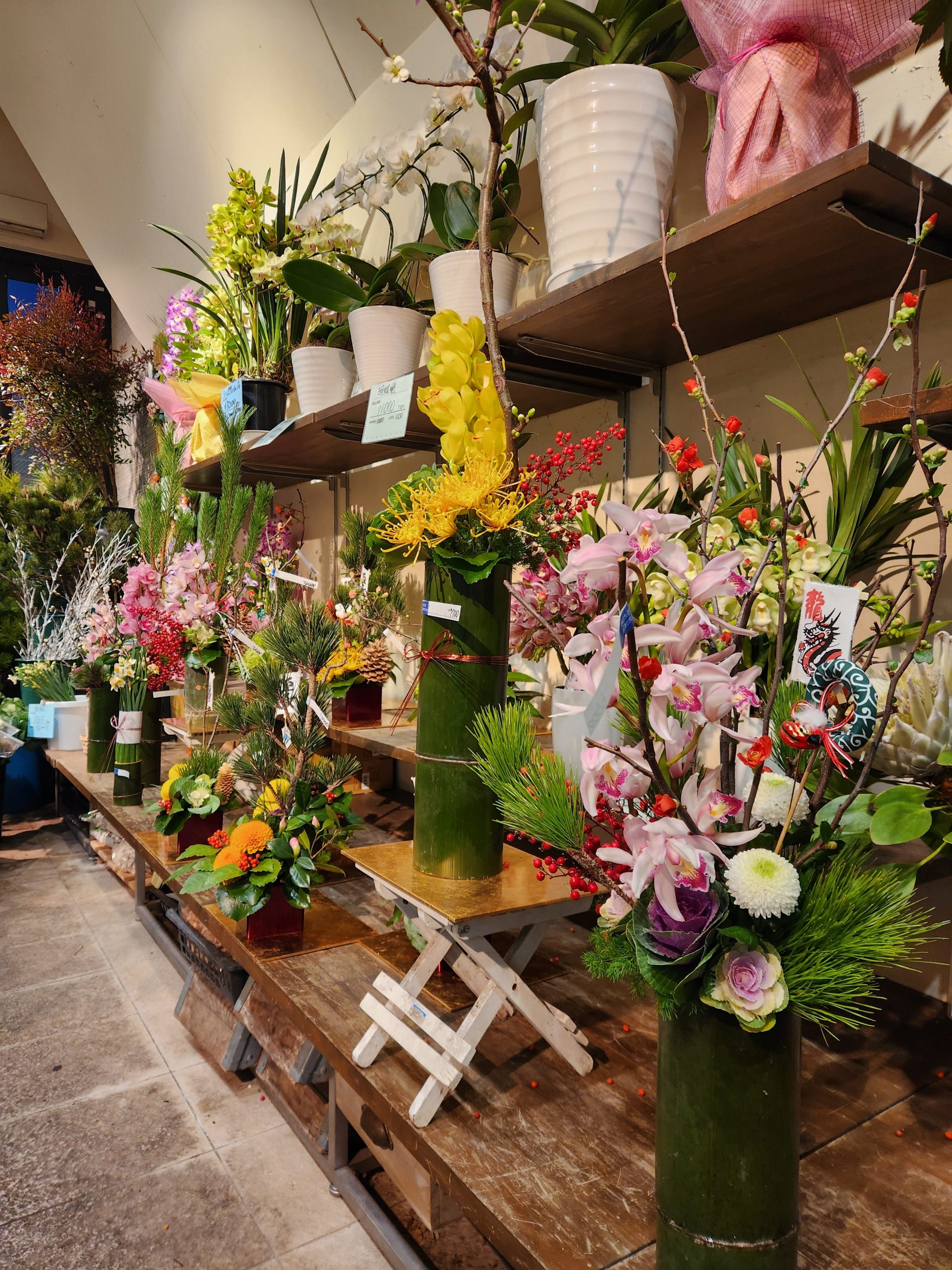 本日もお待ちしております｜「花里」　（神奈川県逗子市の花キューピット加盟店 花屋）のブログ