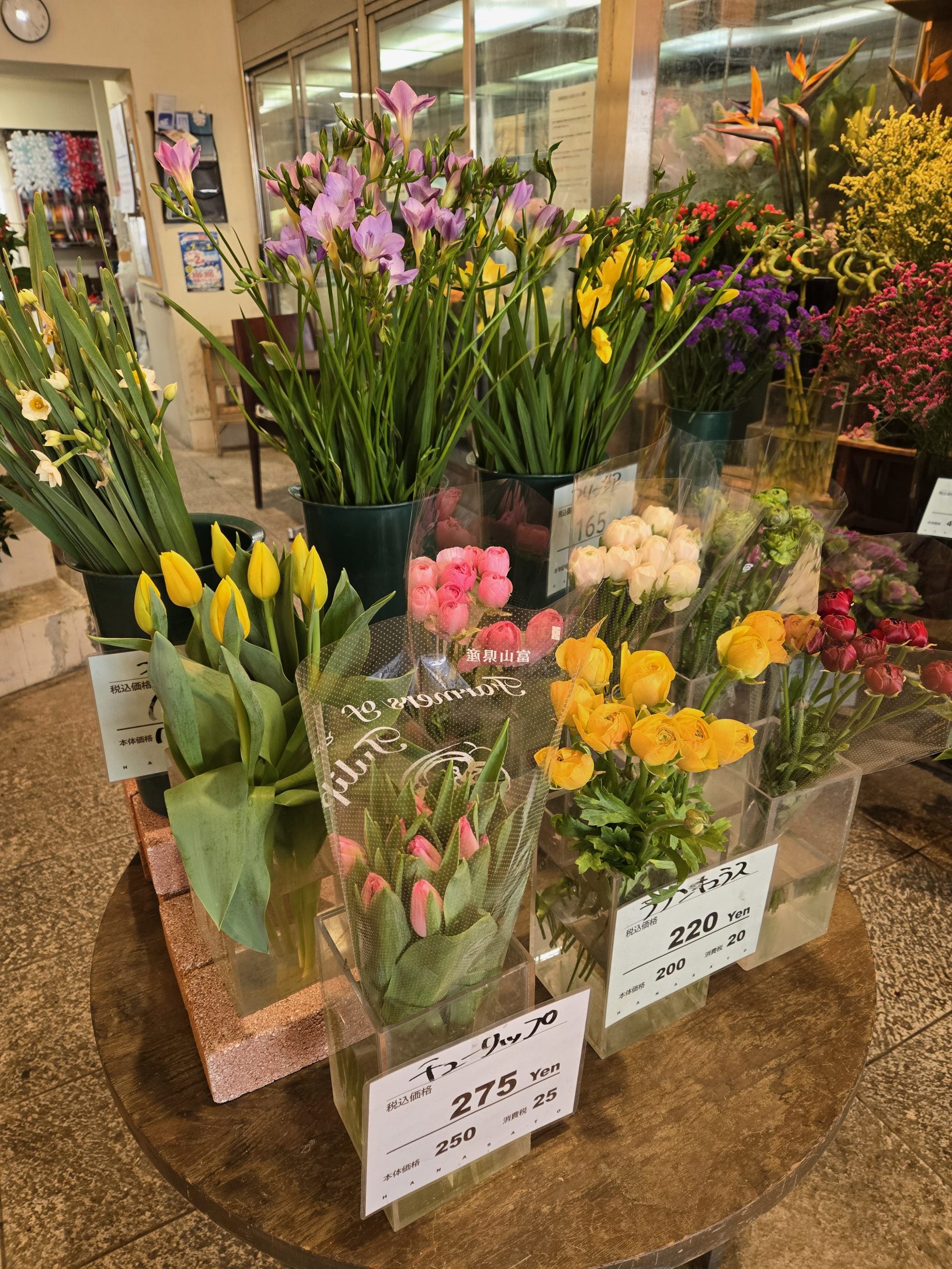 春｜「花里」　（神奈川県逗子市の花キューピット加盟店 花屋）のブログ