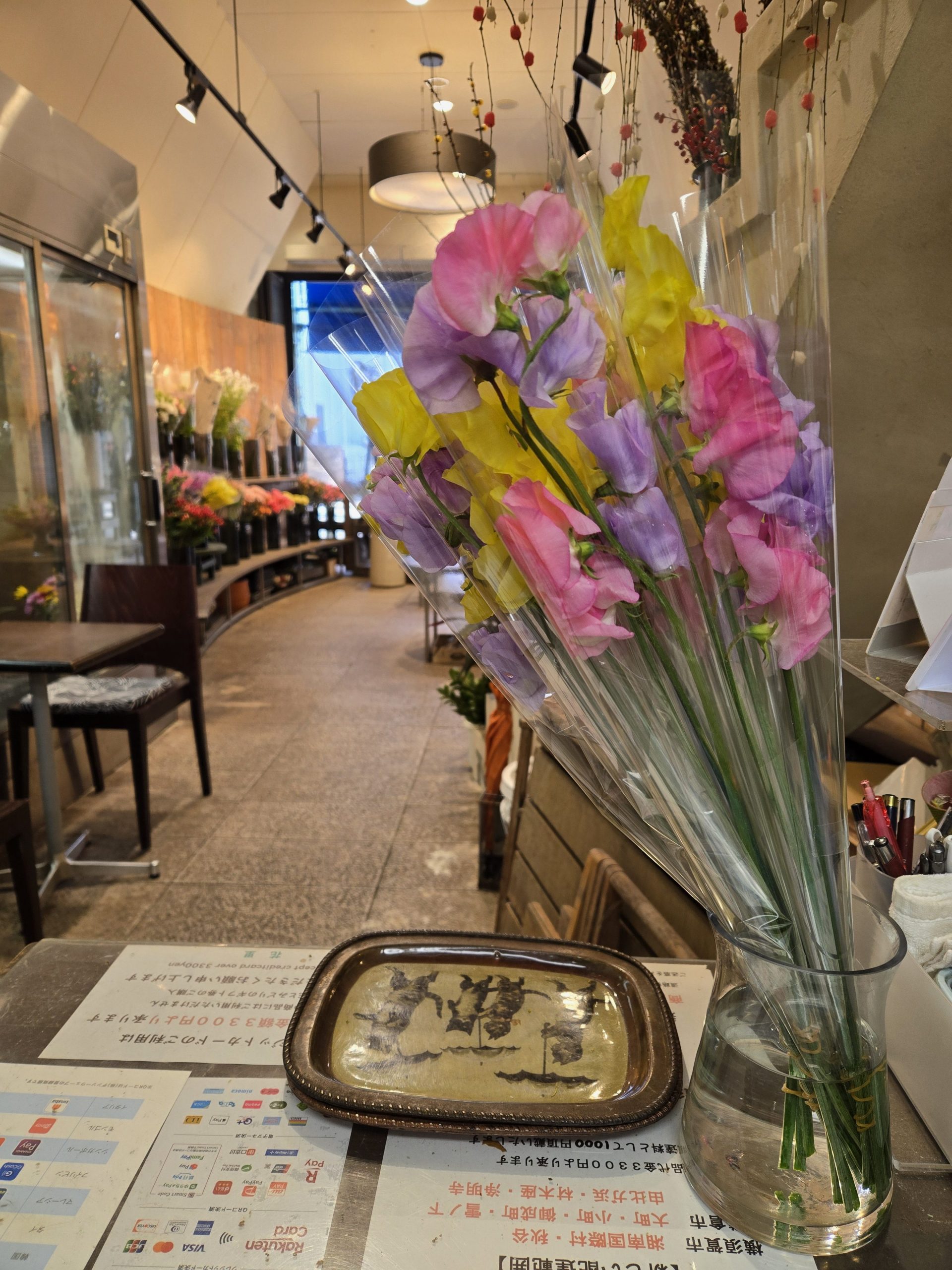 お年賀｜「花里」　（神奈川県逗子市の花キューピット加盟店 花屋）のブログ