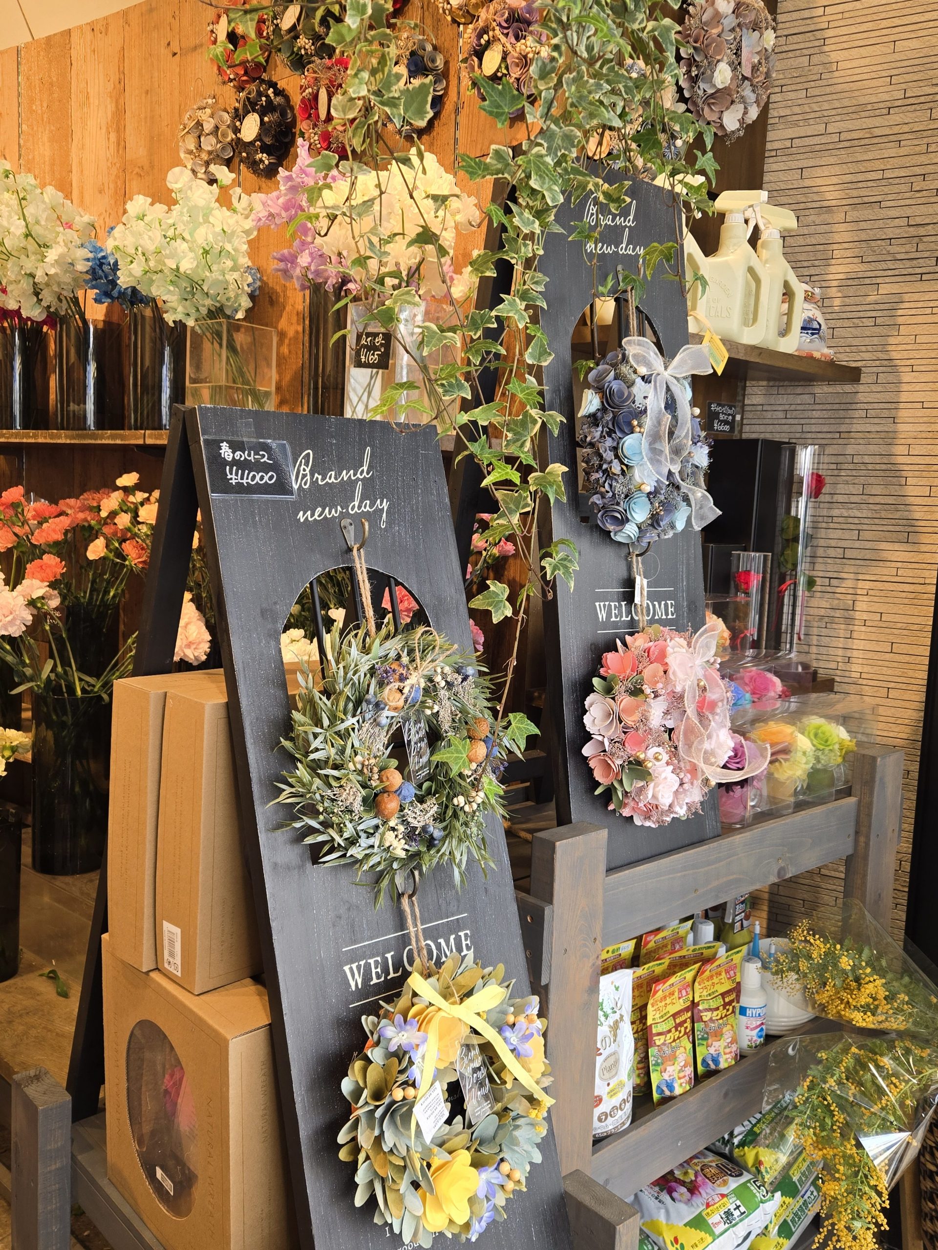 春のリース｜「花里」　（神奈川県逗子市の花キューピット加盟店 花屋）のブログ